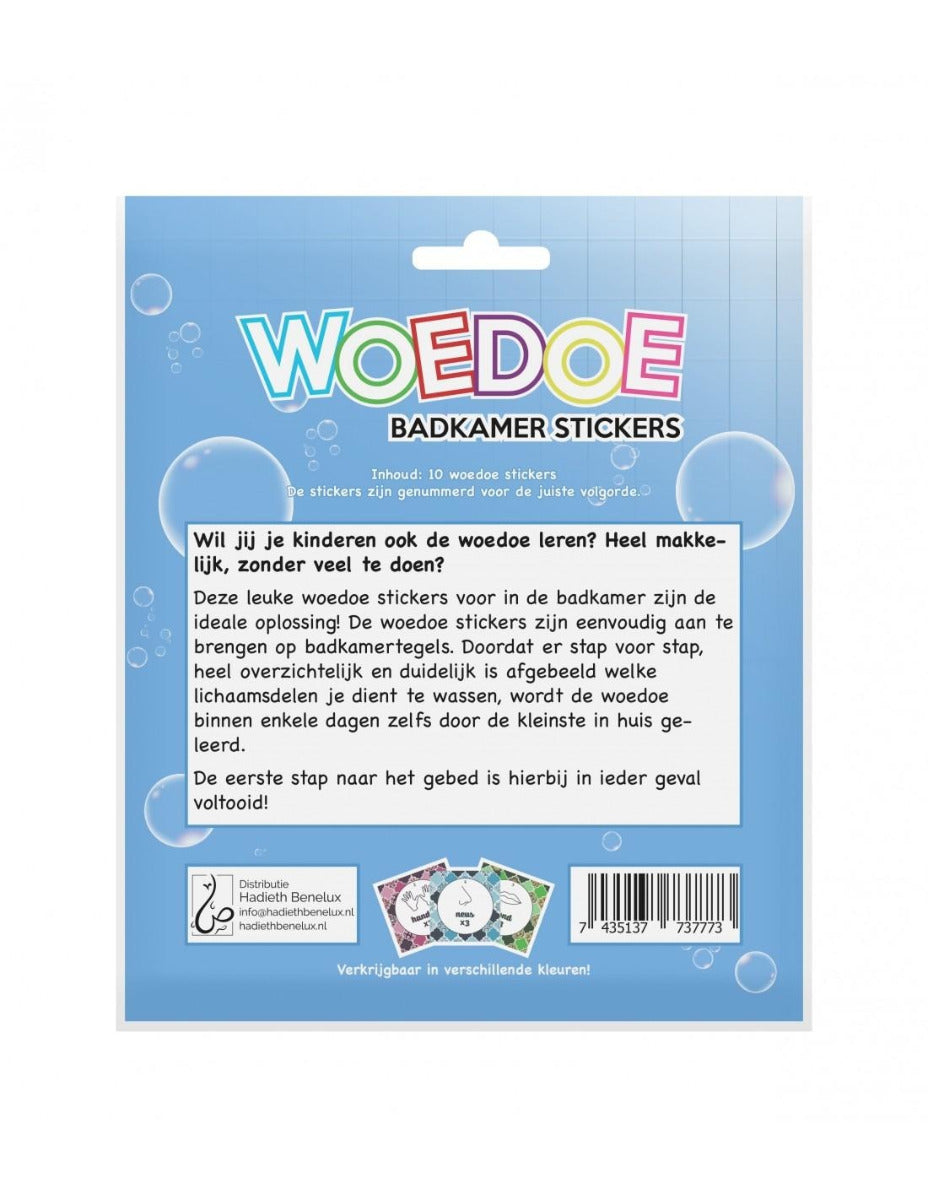 Woedoe Badaufkleber blau