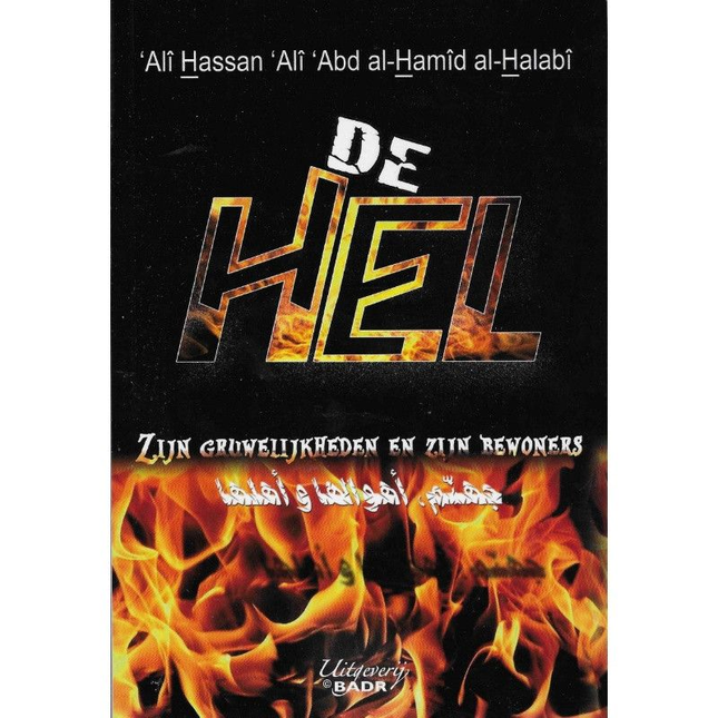 L'enfer : Ses horreurs et ses habitants