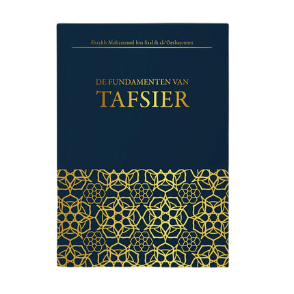 Les fondements du tafsir
