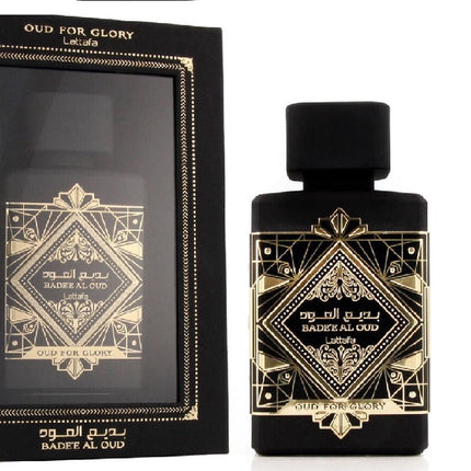 Lattafa Amethyst Parfum Mixte 100 ml & Désodorisant Al Oud Glory 300 ml