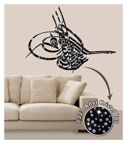 Wall sticker Tugra Crystal