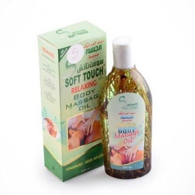 Huile de massage relaxante Soft Touch pour le corps - 200 ml