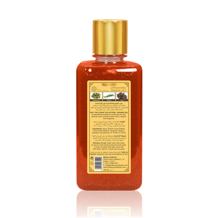 Gel douche Gold Oud par Oud Luxury Collection