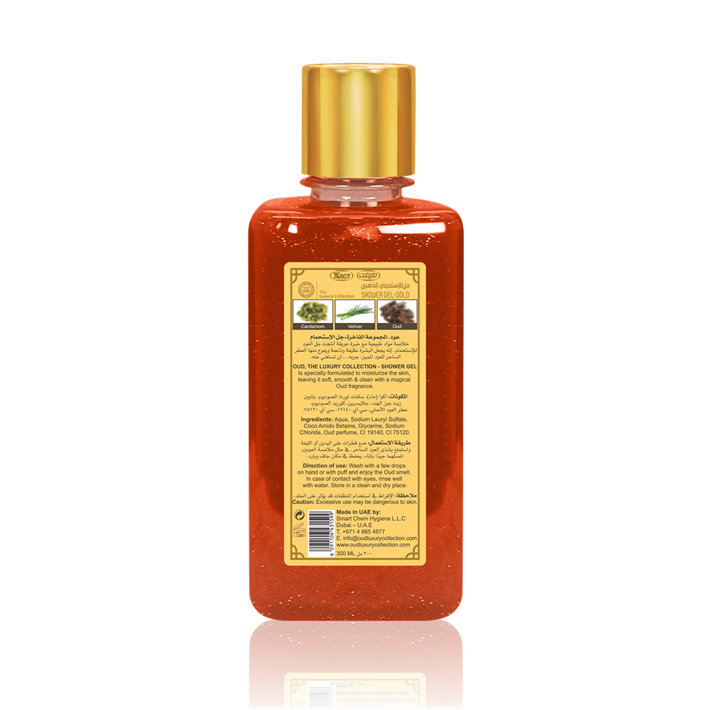 Gold Oud shower gel by Oud Luxury Collection