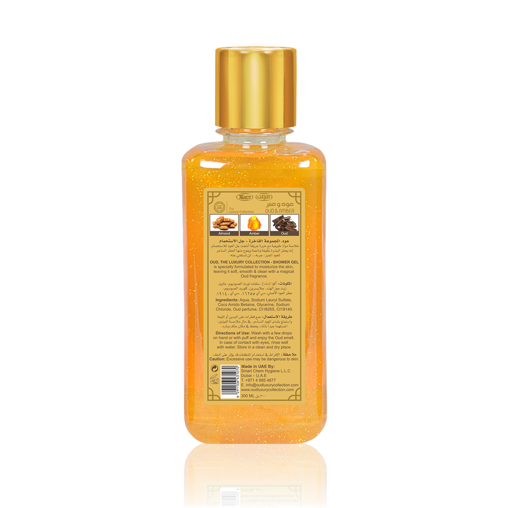 Oud & Amber shower gel