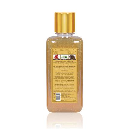 Gel douche Oud & Oud