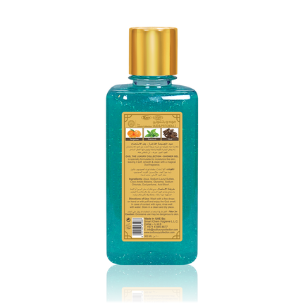 Gel douche Oud & Patchouli