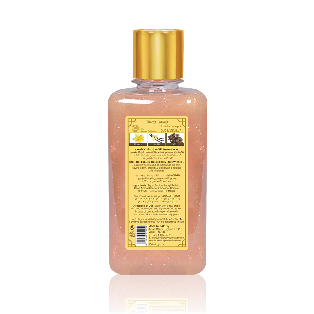 Oud & Vanilla by Oud Luxury Collection | Shower Gel