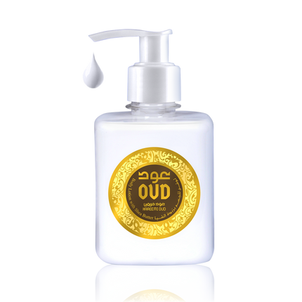 Lotion corporelle au beurre de karité Hareemi Oud
