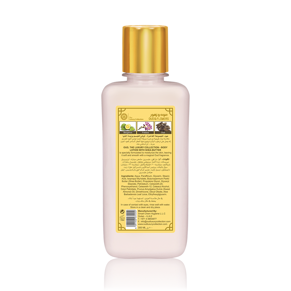 Oud & Flowers Körperlotion