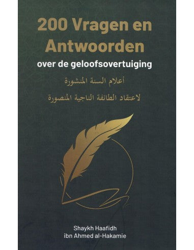 200 questions et réponses sur la croyance
