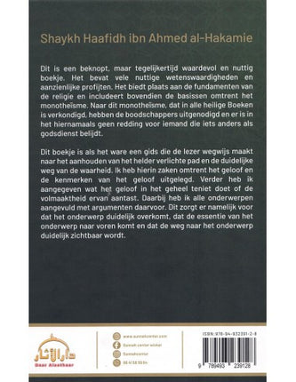 200 questions et réponses sur la croyance