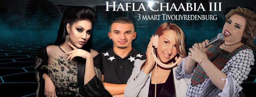 Gratis ticket HAFLA CHAABIA 3