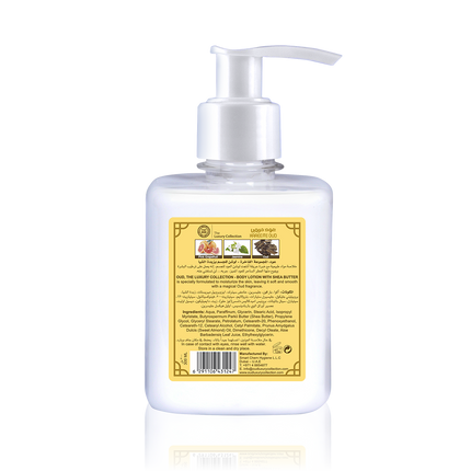 Lotion corporelle au beurre de karité Hareemi Oud