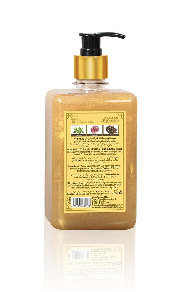 Oriental Oud Hand- und Körperwaschmittel 500 ml