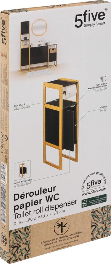 Natureo Toilet Roll Holder with Spare Roll Holder 33 x 20 x 80 cm - Black / Brown