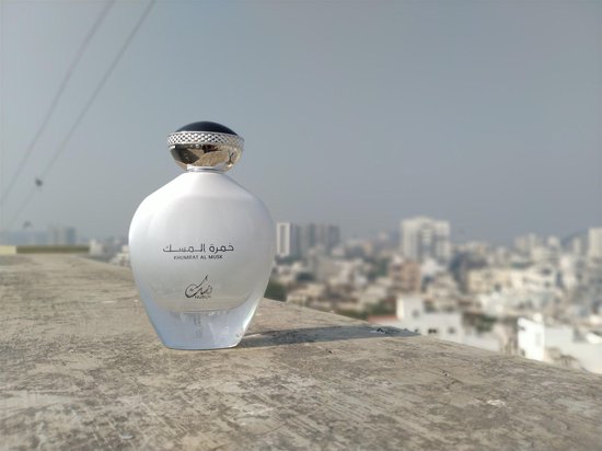 Khumrat Al Musk by Nusuk 100 ml - Eau De Parfum Spray