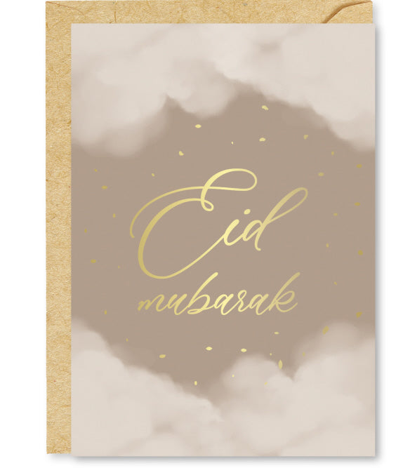 Eid Mubarak Grußkarte Taupe