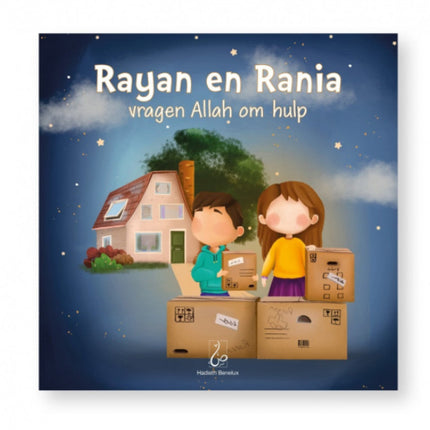 Rayan et Rania implorent l'aide d'Allah.
