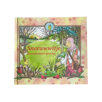 Blanche-Neige - un conte de fées islamique