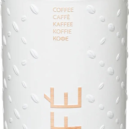 5Five Boîte de conservation/stockage de café - métal - 19 x 11 cm - 500 grammes