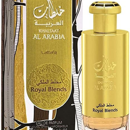 Khaltaat Al Arabia Royal Blends