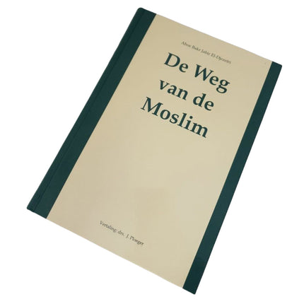 Le Chemin du Musulman