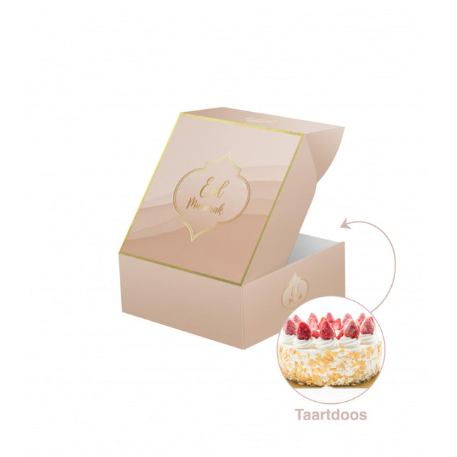 Boîte à gâteau Aïd Moubarak Nude