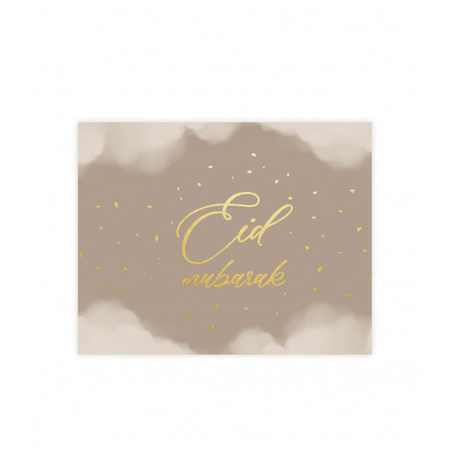 Sets de table Aïd Moubarak Taupe