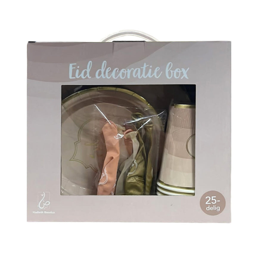 EID MUBARAK DECORATIE BOX NUDE