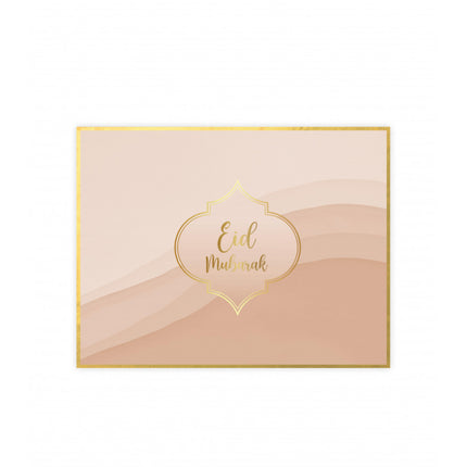 Sets de table Aïd Moubarak Nude