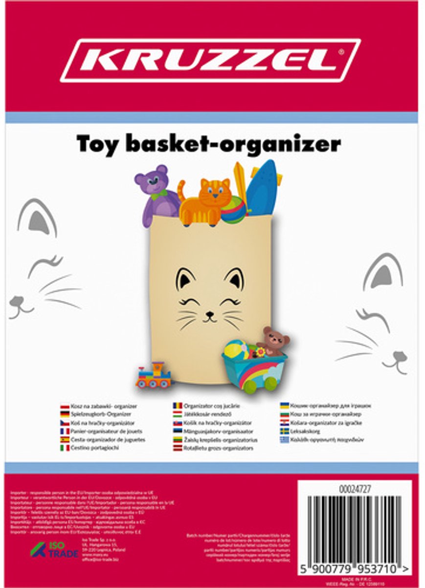 Kruzzel Spielzeugkorb-Organizer 63L – Aufbewahrungskorb für Spielzeug, Kleidung und Wäsche – XL, wasserdicht, faltbar – Beige mit Aufdruck