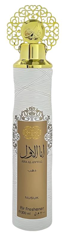 NUSUK Ana Al Awwal Zahab Air Freshener - 300ml