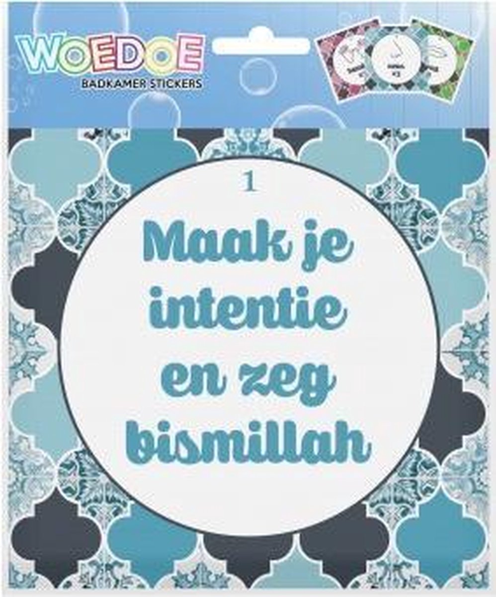 WOEDOE BADKAMER STICKERS BLAUW