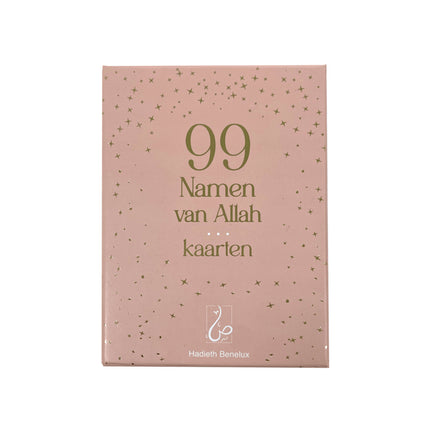 99 Noms d'Allah Cartes