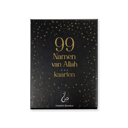99 Noms d'Allah Cartes