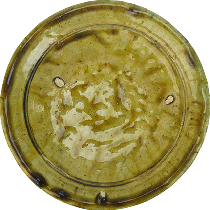 Assiette Tamegroute jaune Ø 18 cm