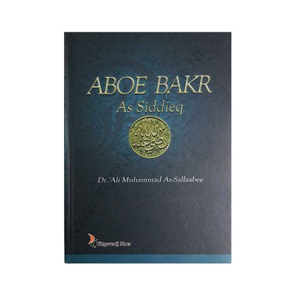 Abou Bakr As Siddiq