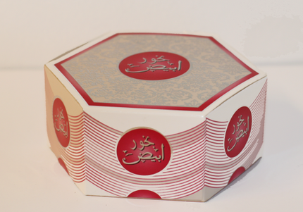 Abyad Bakhoor