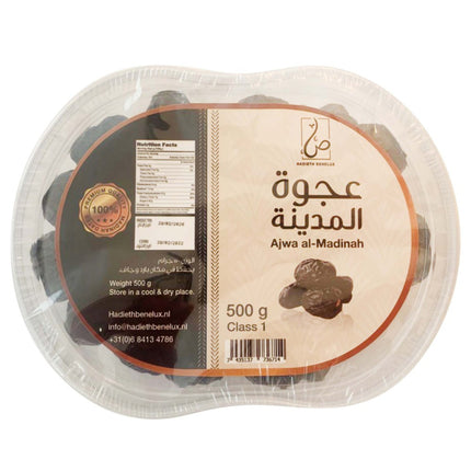 Dattes Ajwa 500g