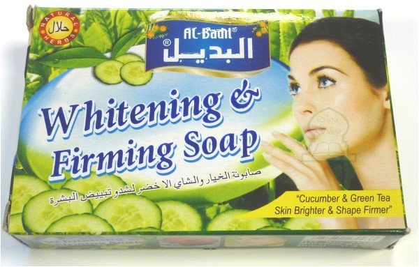 Whitening & Firming Soap