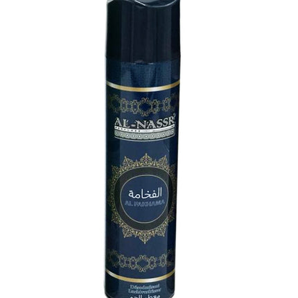 Désodorisant AL Fakhama