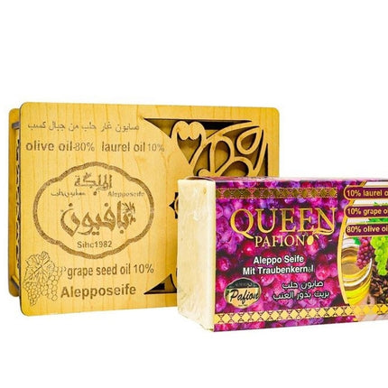 AL Malika Savon naturel à l'huile de pépins de raisin