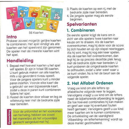 Jeu de mémoire arabe