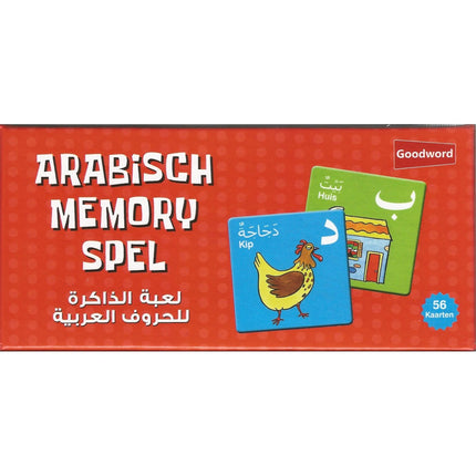 Jeu de mémoire arabe