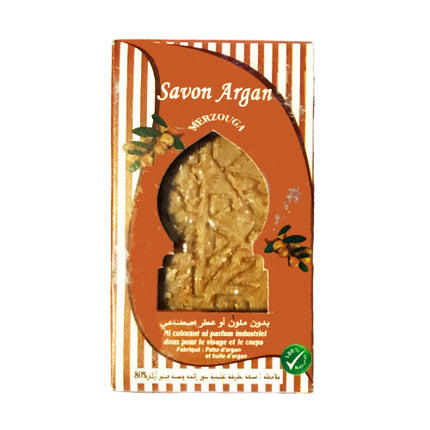 Savon marocain à l'argan