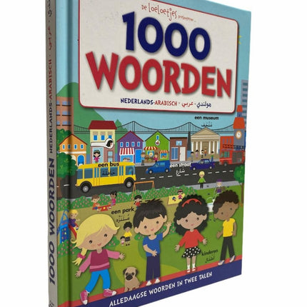 Arabe - Néerlandais - 1000 Mots Courants