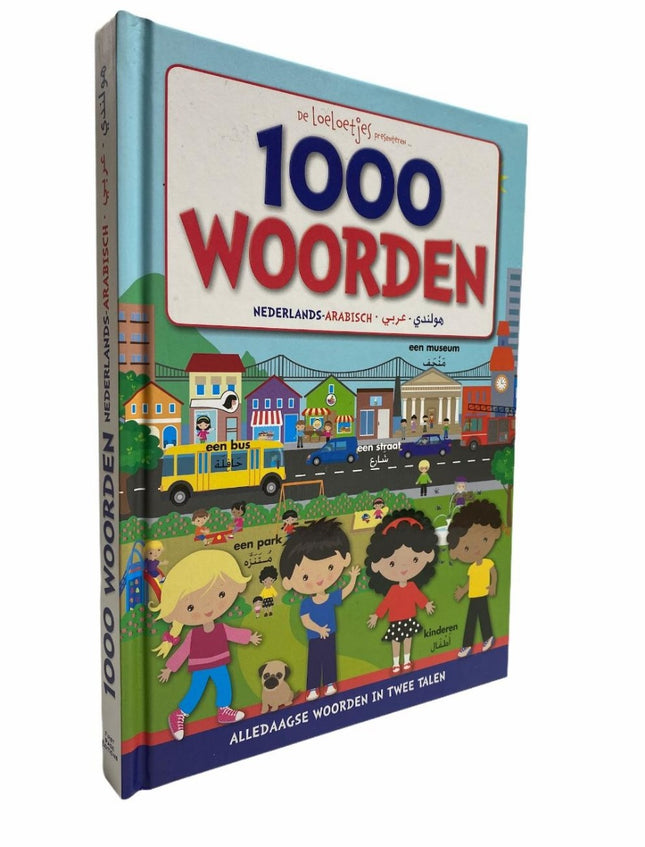 Arabe - Néerlandais - 1000 Mots Courants