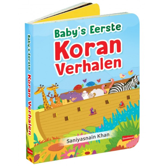 Die ersten Koran-Geschichten für Babys