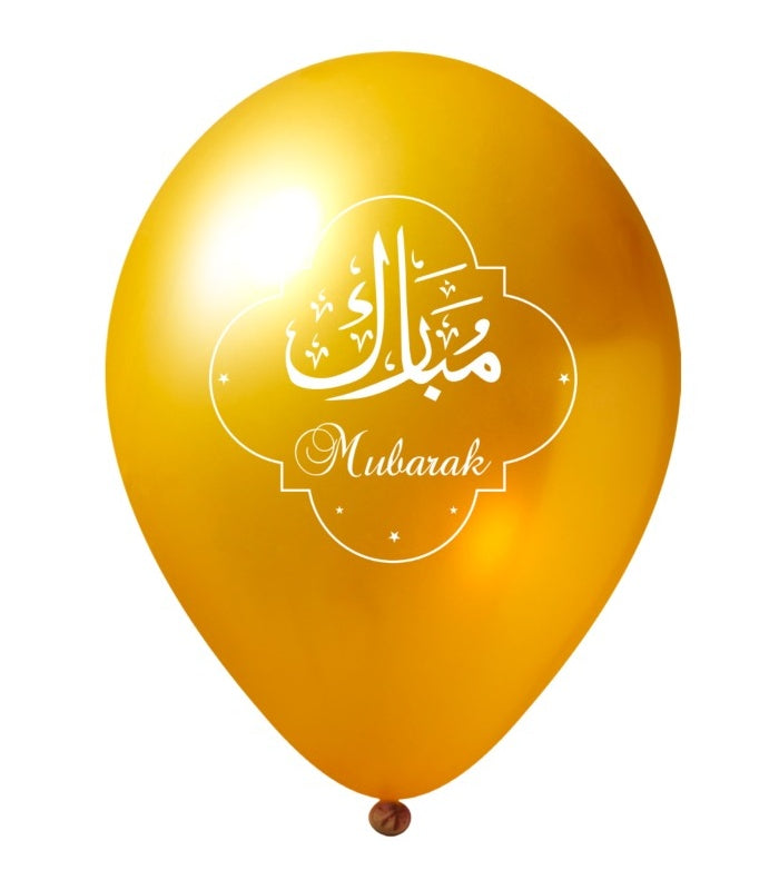 BALLON MUBARAK (10 STUKS)